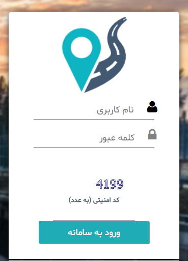 RahyarCaptcha